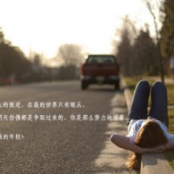49ͼ-49ͼ۰ɫ汾